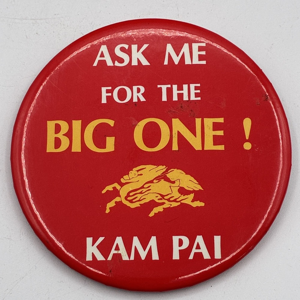 Vintage Kam Pai "Ask Me For The Big One!" Advertising Pin Button Red Yellow